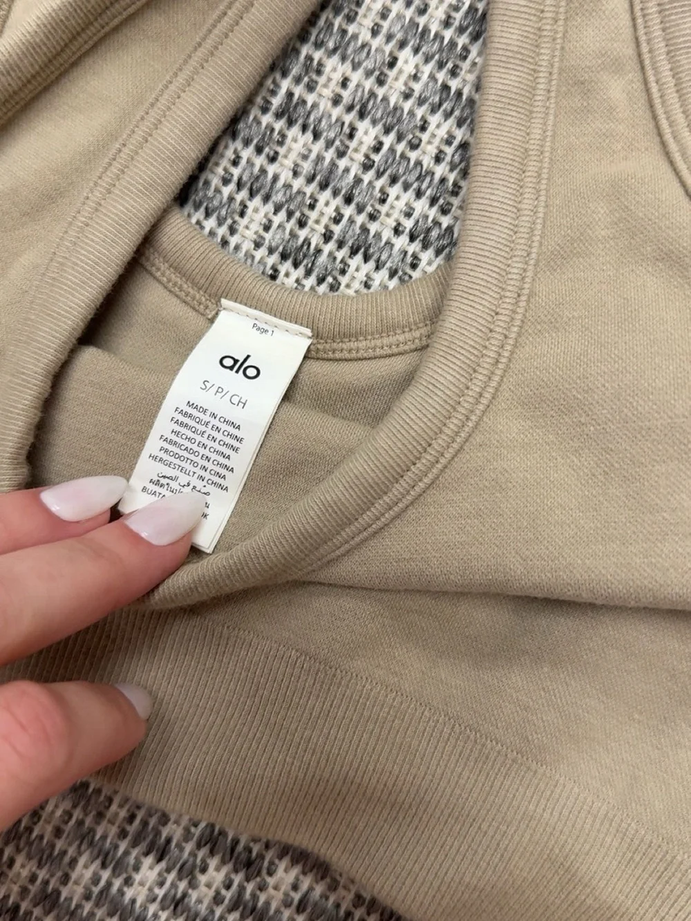 Alo Yoga Seamless Chosen Bra in Gravel